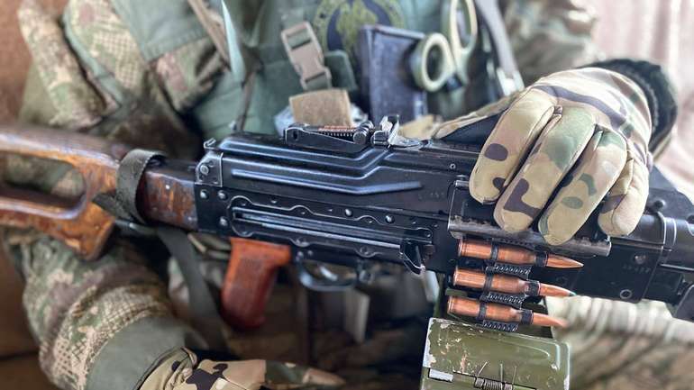 Труба-жмурилка