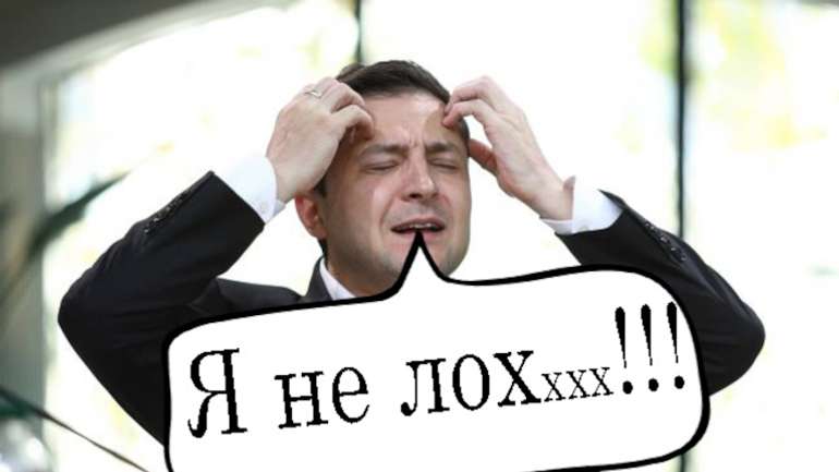 Зеленський закликає українців сидіти вдома на Великдень, а сам їде у Карпати