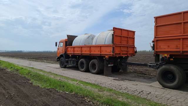 Техніка з гербіцидами