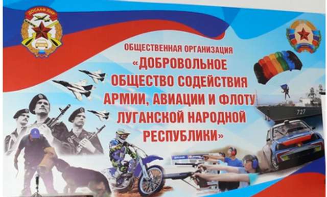 Армія без майбутнього_3