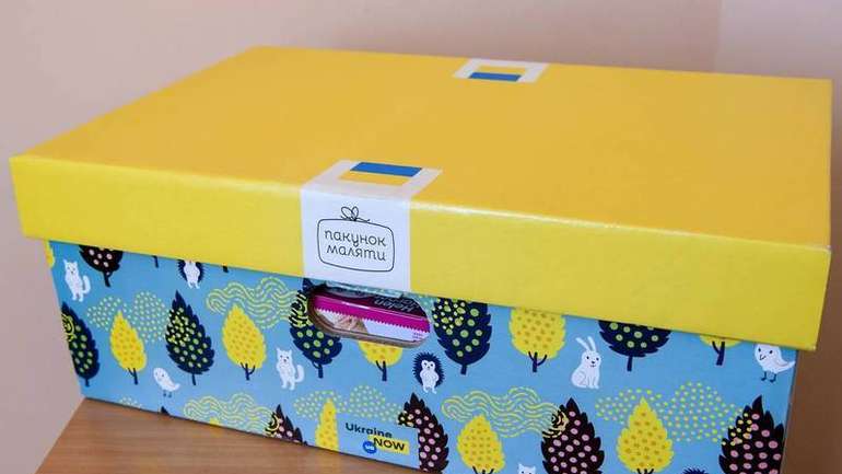 Як зірвати закупівлю. І чому, схоже, в цьому році вже не буде бебі-боксів.