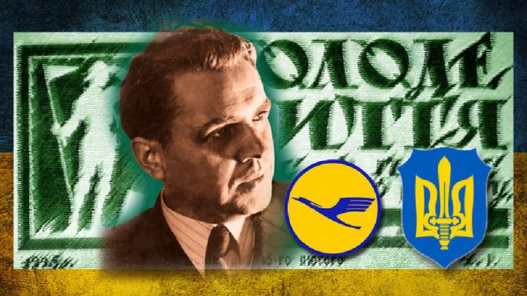 У Кам'янському вирішують чи буде у місті пам'ятник автору логотипу Lufthansa та емблеми ОУН