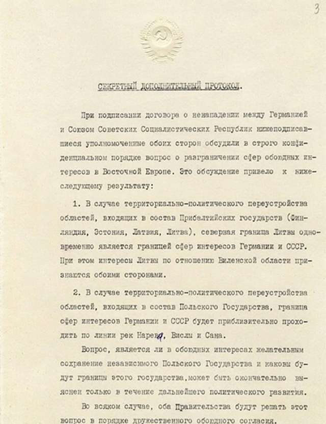 Українцям варто відмовитися від відзначення 9 травня – професор Петро Кралюк_2