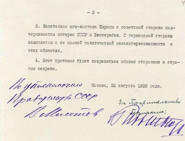 Українцям варто відмовитися від відзначення 9 травня – професор Петро Кралюк_4