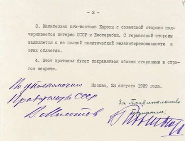 Українцям варто відмовитися від відзначення 9 травня – професор Петро Кралюк_3