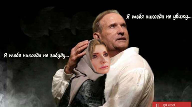 На полі Куликов…, перепрошуємо, ЗаЖОПному