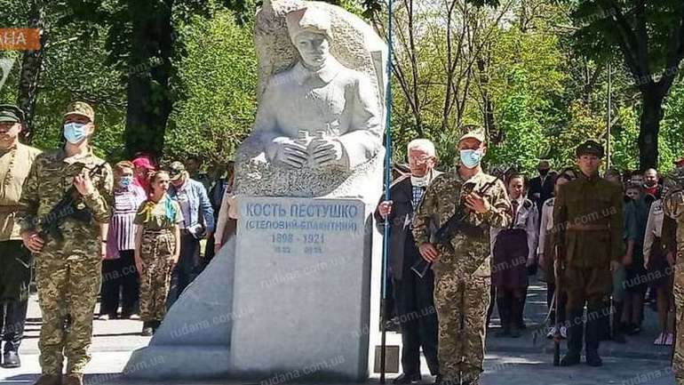 До сторіччя з дня загибелі: У Кривому Розі відкрили пам’ятник отаману Холодного Яру Костю Блакитному
