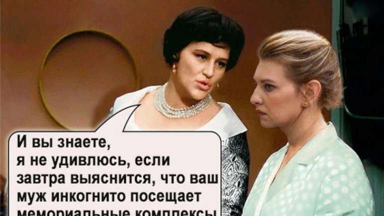 Самозакоханість, що межує зі сліпотою