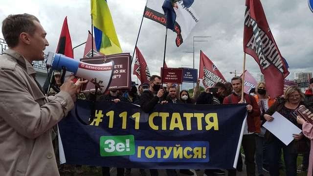 Під стінами ДП «Антонов» відбувається акція протесту_5
