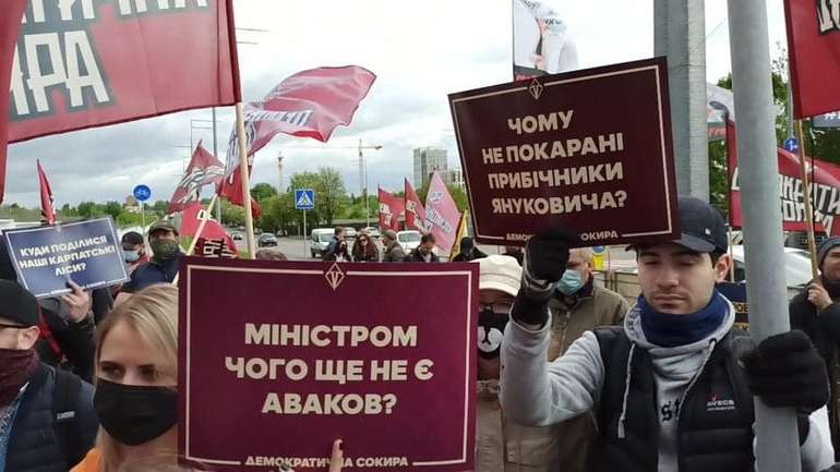 Під стінами ДП «Антонов» відбувається акція протесту