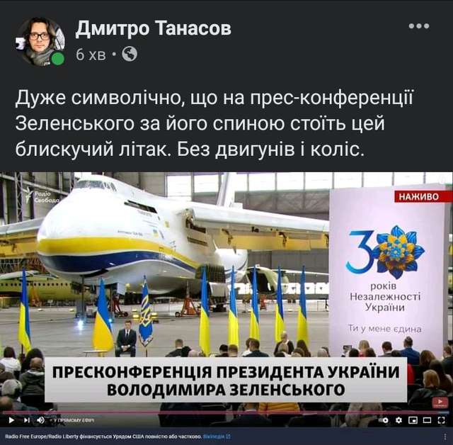 Президент України провів пресконференцію для журналістів_11