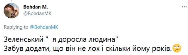Президент України провів пресконференцію для журналістів_23