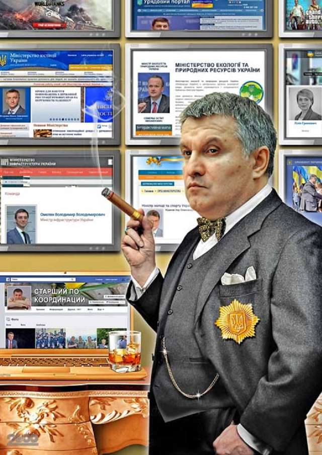 У Авакова влаштували дешеву показуху із затриманням