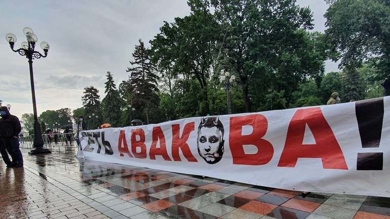 Стерненко нагадав, що Аваков – чорт, який “мріє перетворити Україну в концтабір”
