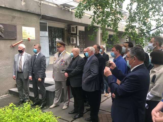 У Києві відбулася церемонія відкриття меморіальної дошки Володимира Степановича Сідака_2