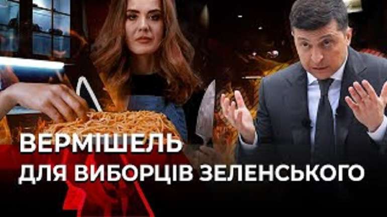 За квітень 2021 року державний борг України зріс на 19,9 млрд грн та 1,16 млрд дол. США – Омелян