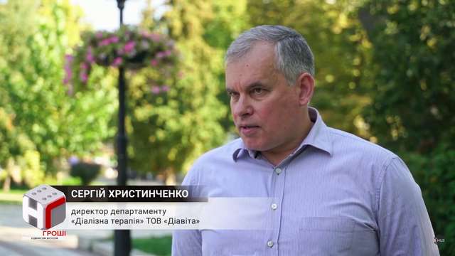 Таємниці керівника економічної контррозвідки СБУ_14