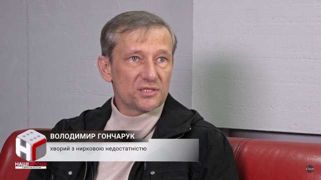 Таємниці керівника економічної контррозвідки СБУ_15
