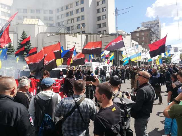Акція протесту проти продажу землі
