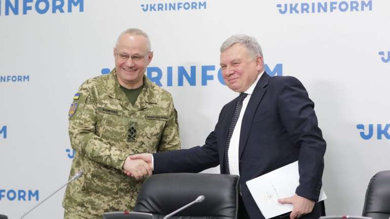 Війни лампасів