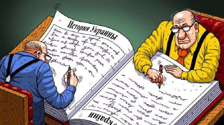 Вороги України бояться історичної правди