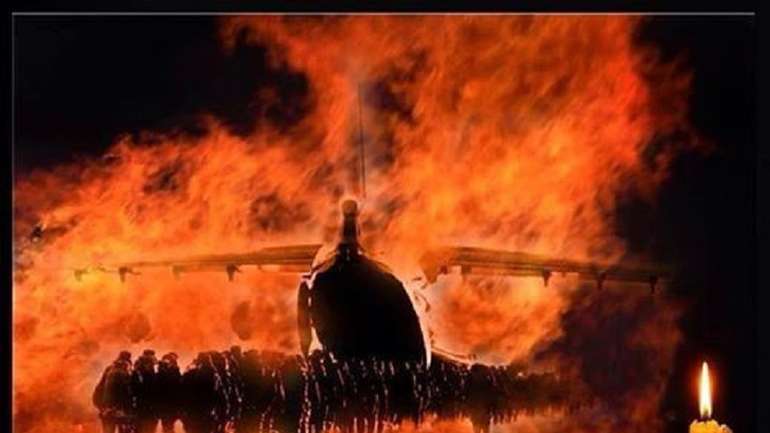 Рівно сім років тому проросійські терористи збили Іл-76 неподалік Луганська, українці пам'ятають