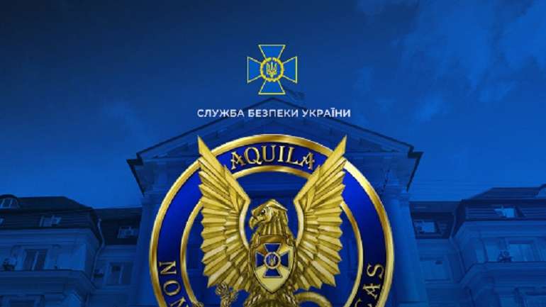 Контррозвідка запобігла нелегальному вивезенню з України до ЄС компонентів військової техніки