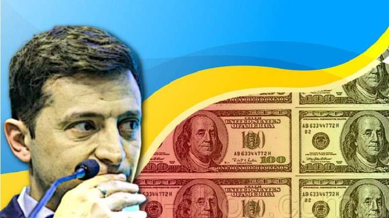 «Податкова амністія» Зеленського – під гарною обгорткою криється корупція