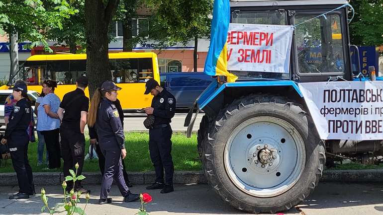 Поліція з українським народом