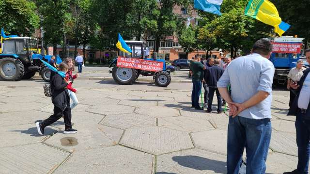 Акція спротиву продажі української землі
