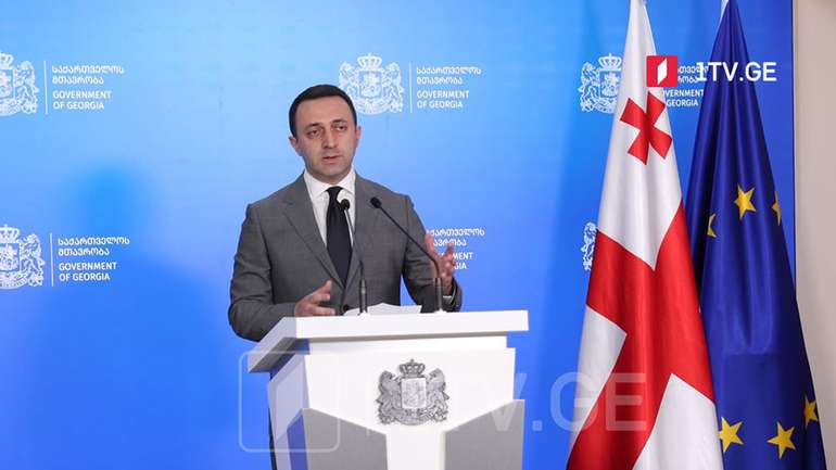 Сильну Грузію ми хочемо будувати разом з абхазами й осетинами, – прем'єр-міністр країни Ґарібашвілі