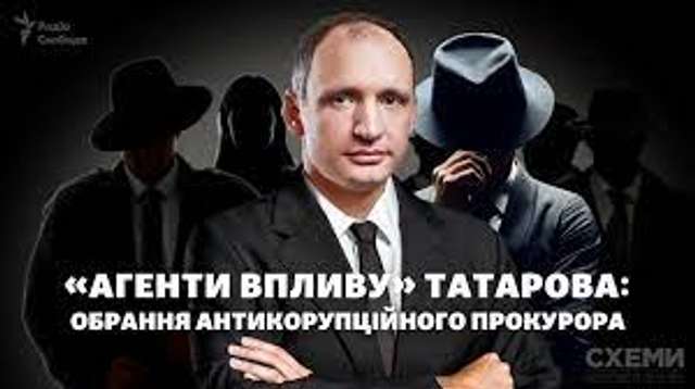 “Татарівські” в комісії з відбору керівника САП пішли у наступ та викинули з конкурсу Романа Симківа_1