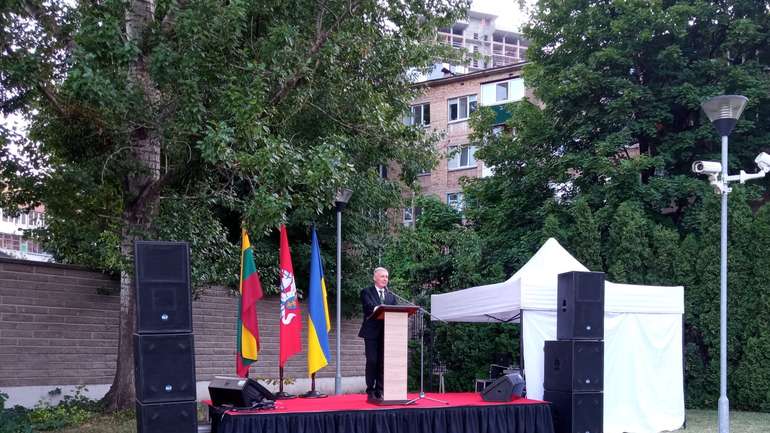 У Києві відсвяткували День Литовської Держави