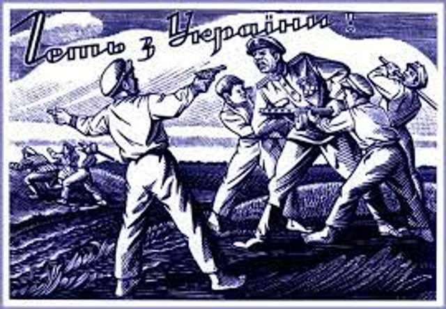 Підпільник Йосип Гевчук: Державних нагород не маю, але я помру патріотом, націоналістом, воїном УПА_1