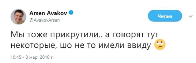 Кому дзвонити, коли вбиває