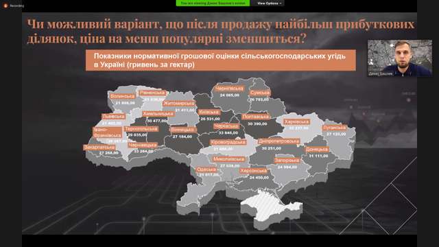 На Полтавщині 1 гектар сільгоспугідь коштує понад 30 тисяч гривень_1