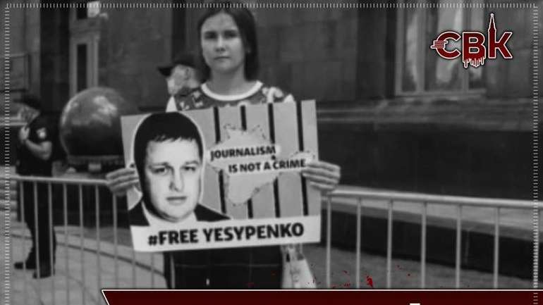 Зеленський забув про в'язнів Кремля