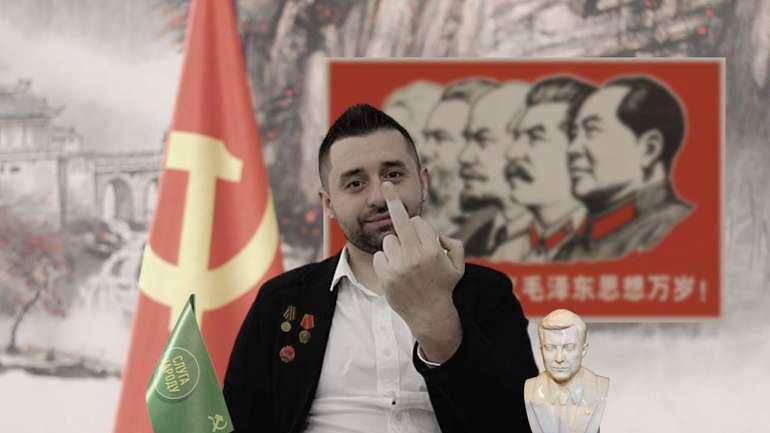 Партагонессе товаріщ Давід