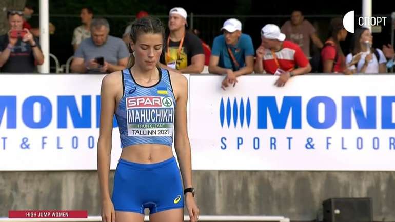 Українська легкоатлетка Ярослава Магучіх стала чемпіонкою Європи зі стрибків у висоту серед молоді