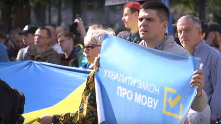 Стаття Путіна про "єдиний народ", українською мовою, на сайті кремля - це підготовка аншлюсу