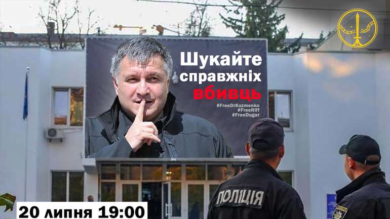 Фото ілюстративне