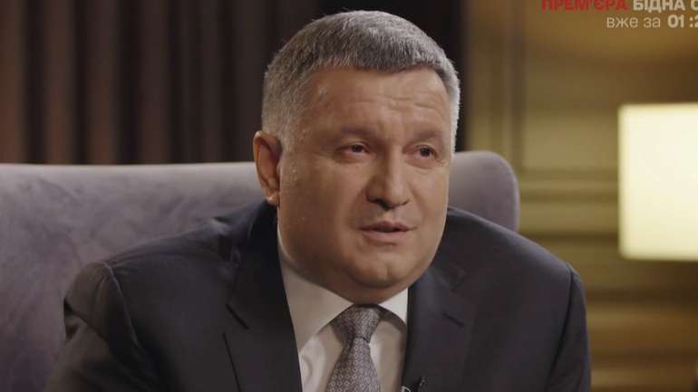 У "Правому секторі" склали власний рейтинг злочинів ексміністра МВС Авакова