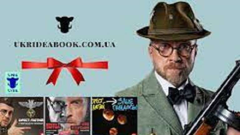 Фото ілюстративне