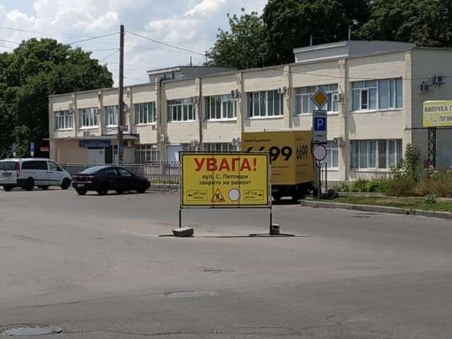 Ремонт вулиці Симона Петлюри у Полтаві у самому розпалі_5