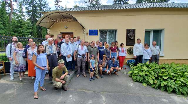 На Київщині відкрили барельєф педагогу і перекладачу Олександру Кониському_1