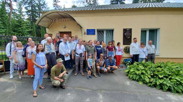 На Київщині відкрили барельєф педагогу і перекладачу Олександру Кониському_2