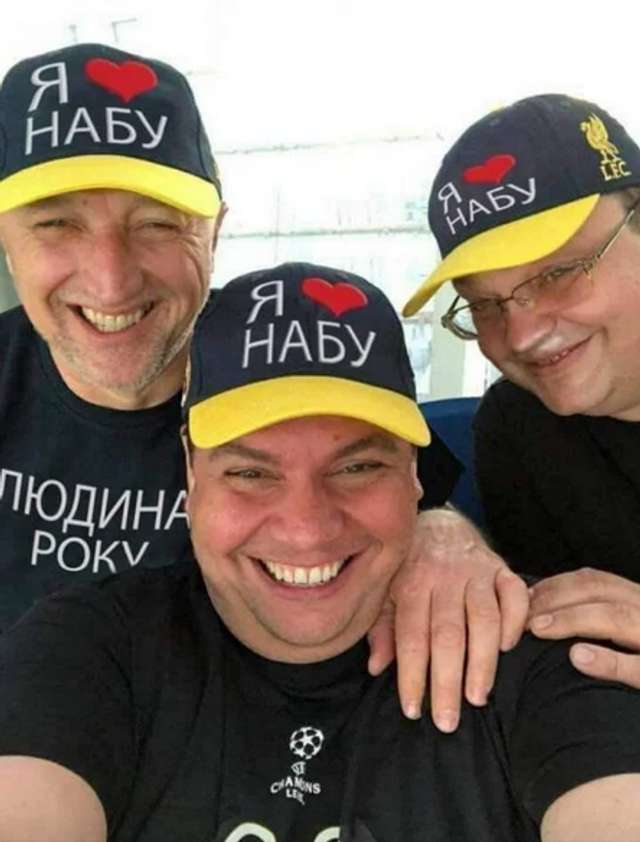 Синєгубов зловживає довірою президента_5
