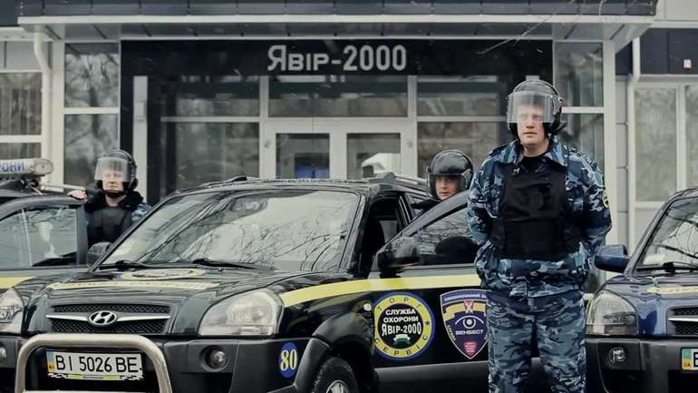 Полтавські охоронці "прославились" на Хмельниччині