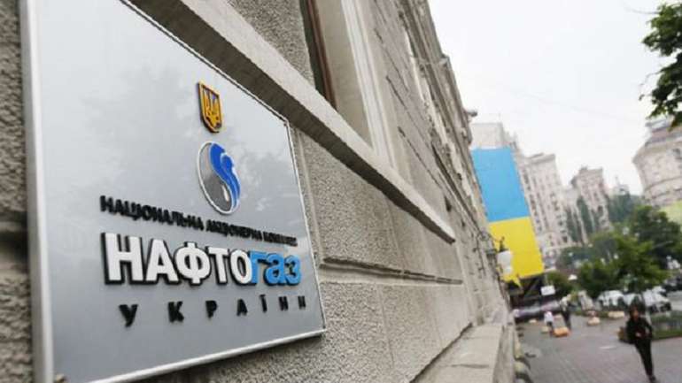 Стратеґічна компанія «Нафтогаз» опинилася ​у пастці популізму, — Сергій Фурса