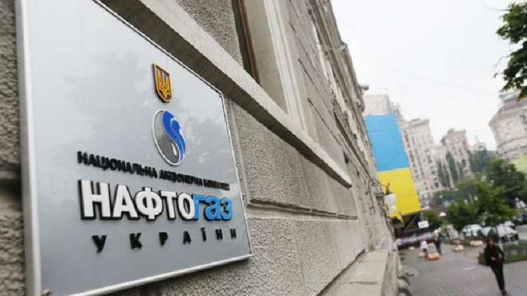 Стратеґічна компанія «Нафтогаз» опинилася у пастці популізму, — Сергій Фурса